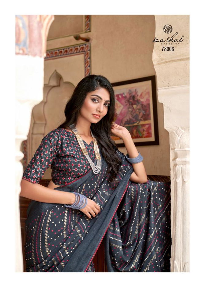 Kashvi Swarangini Fancy Ethnic Wear Wholesale Saree Collection